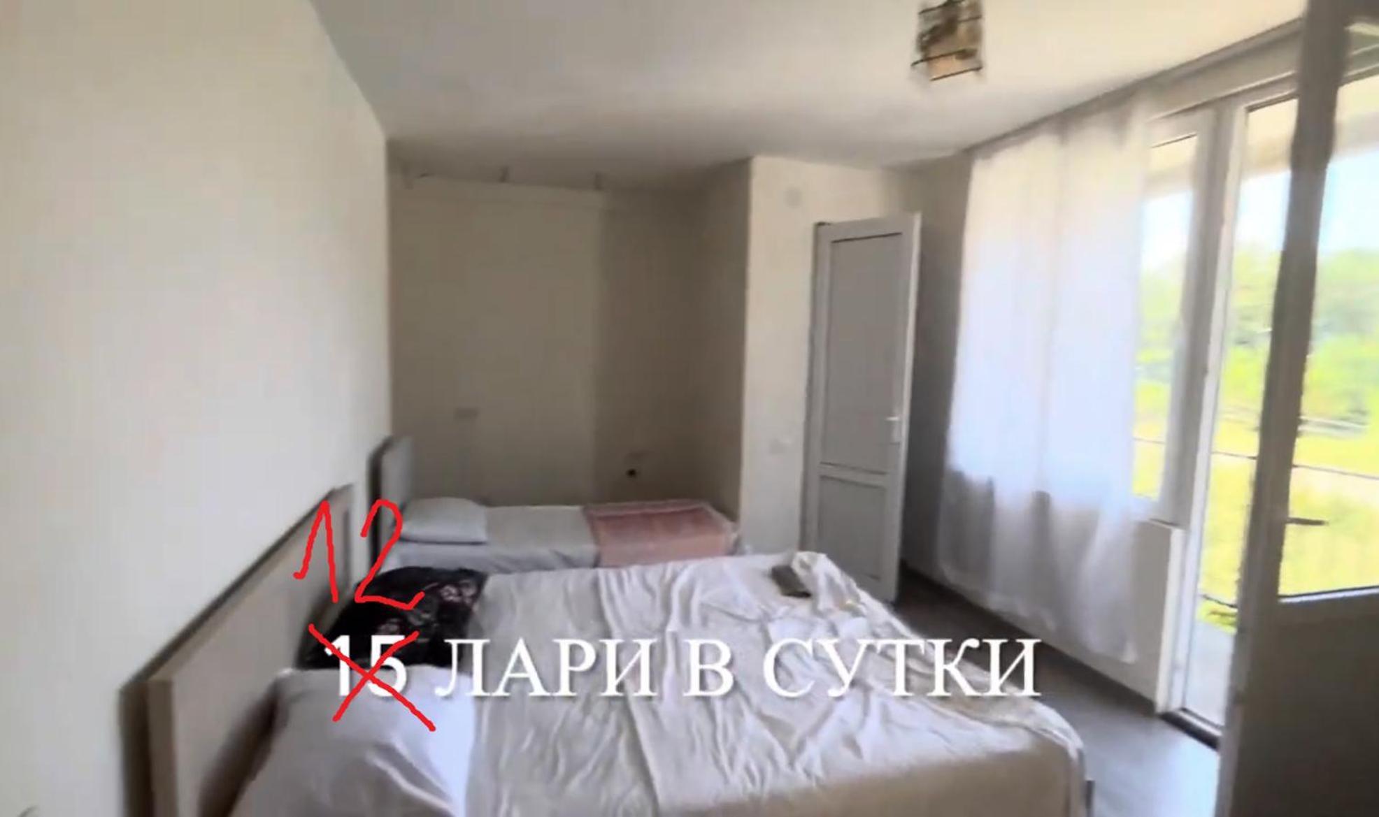 Ok House! Hotel Kobuleti Kültér fotó